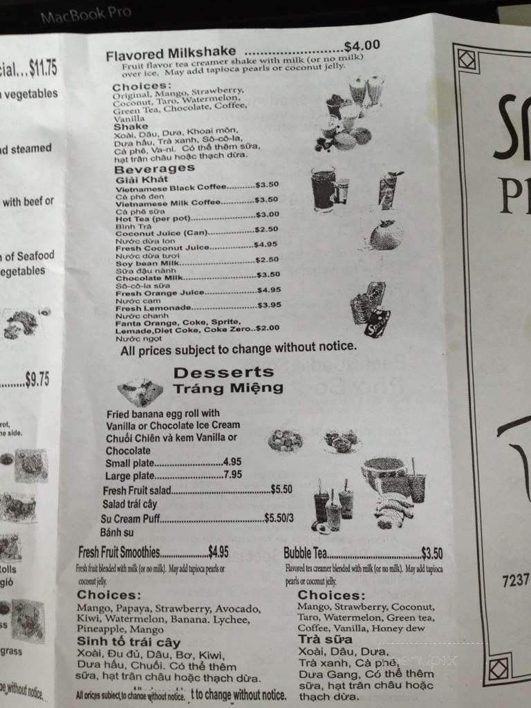 SaiGon Pho & Cafe - Forest Park, IL menu_pic