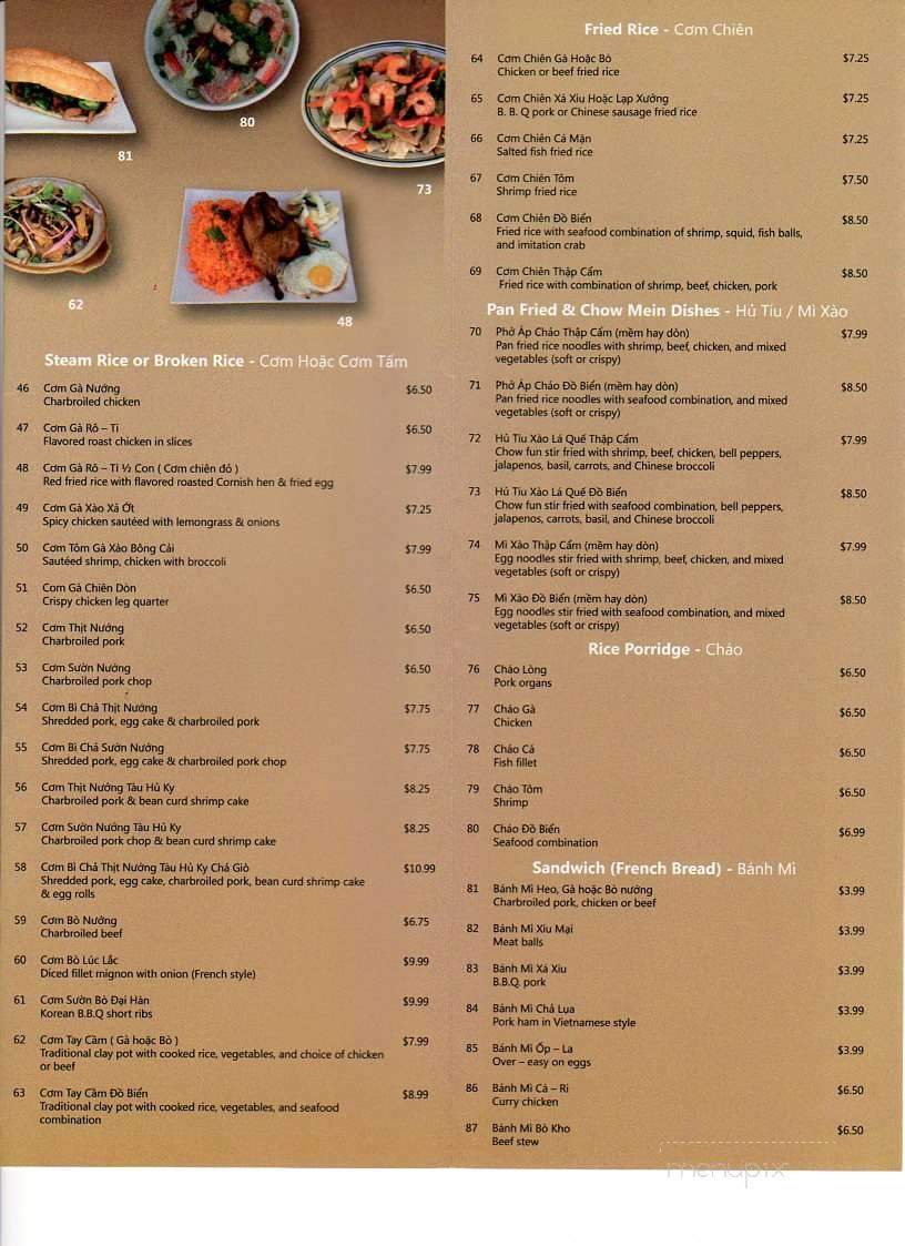 Pho Mai - Upland, CA menu_pic