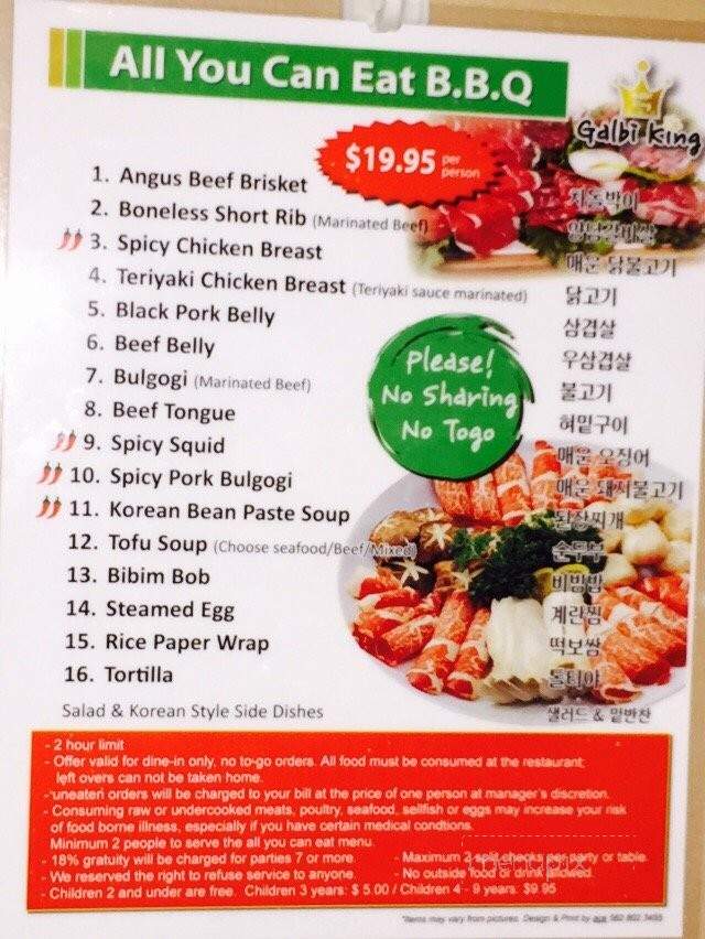 Galbi King - Los Angeles, CA menu_pic