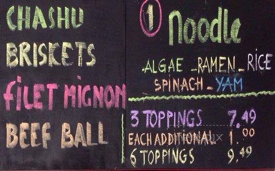 Noodle Dude - San Jose, CA menu_pic