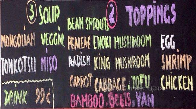 Noodle Dude - San Jose, CA menu_pic