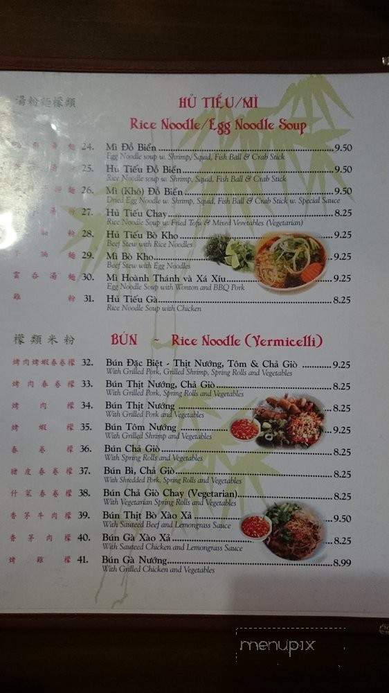 Pho Sydney - Atlantic City, NJ menu_pic