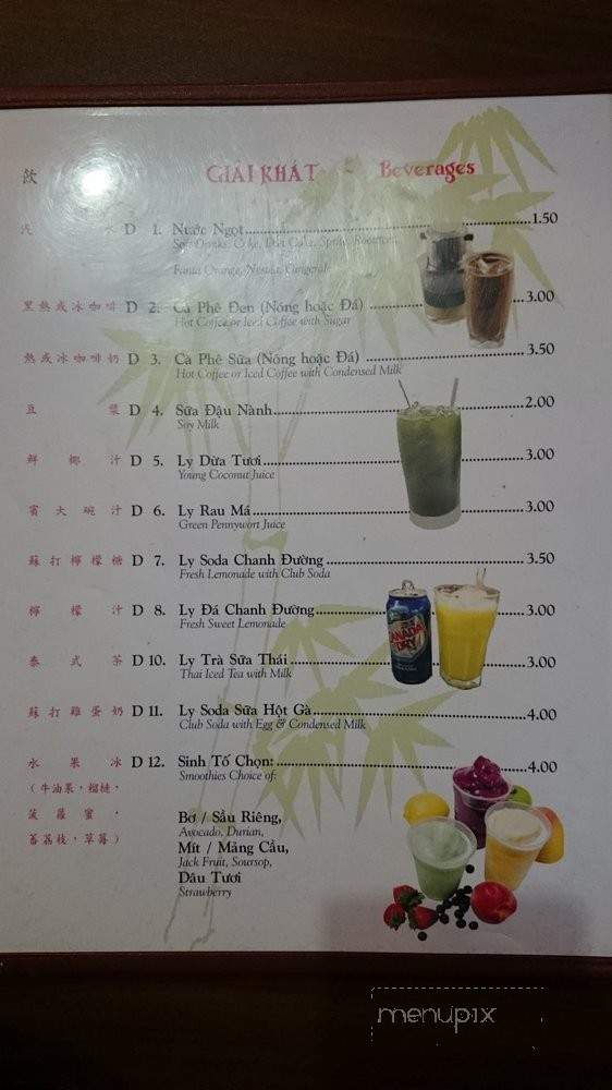 Pho Sydney - Atlantic City, NJ menu_pic