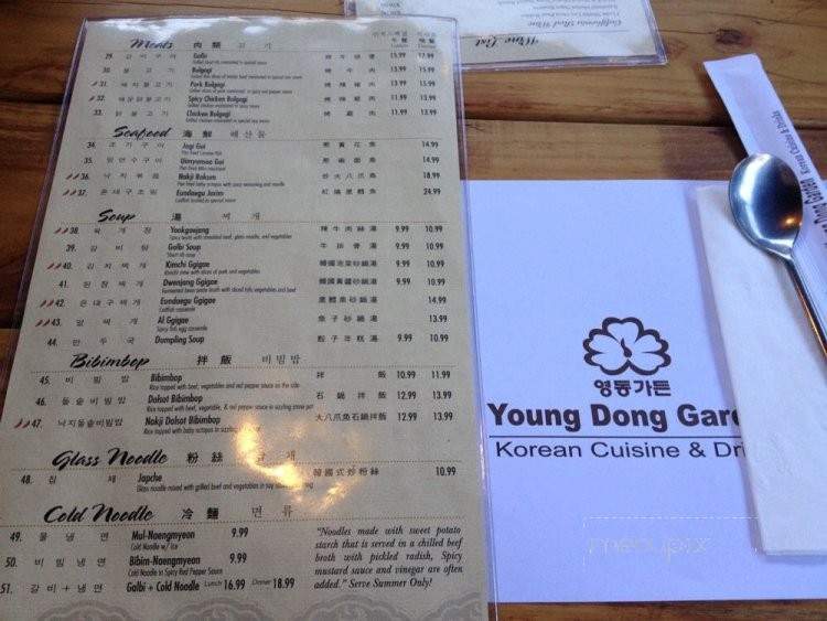 Young Dong Garden - Arcadia, CA menu_pic
