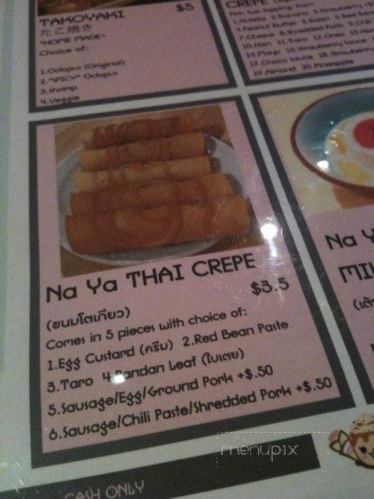 Na Ya Dessert House - San Francisco, CA menu_pic