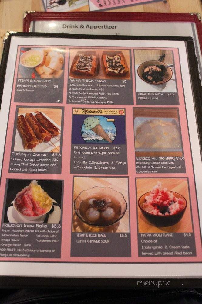 Na Ya Dessert House - San Francisco, CA menu_pic