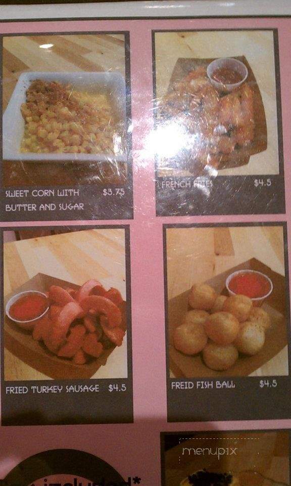 Na Ya Dessert House - San Francisco, CA menu_pic