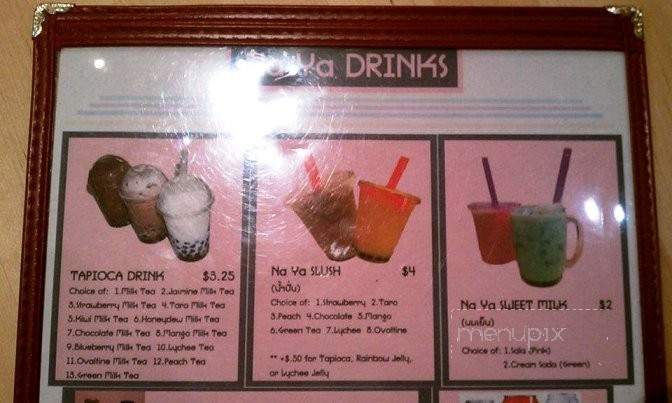Na Ya Dessert House - San Francisco, CA menu_pic