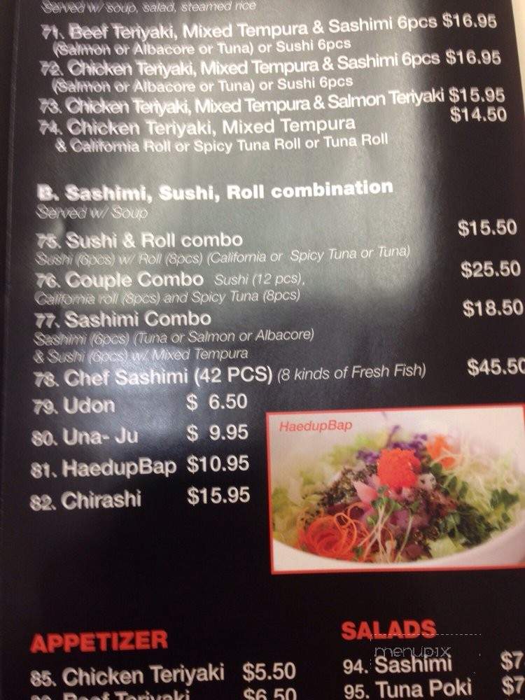 /250227413/Sushi-for-You-Reseda-CA - Reseda, CA