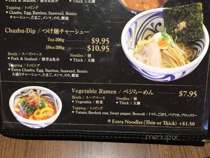 Jidaiya Ramen Dining - Gardena, CA menu_pic