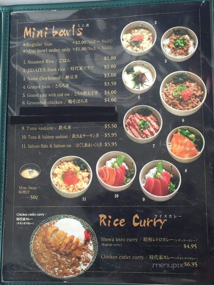 Jidaiya Ramen Dining - Gardena, CA menu_pic
