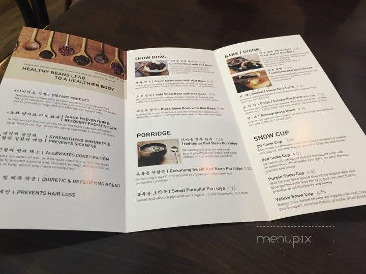 Okrumong - Los Angeles, CA menu_pic