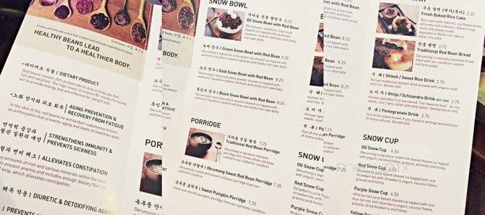 Okrumong - Los Angeles, CA menu_pic
