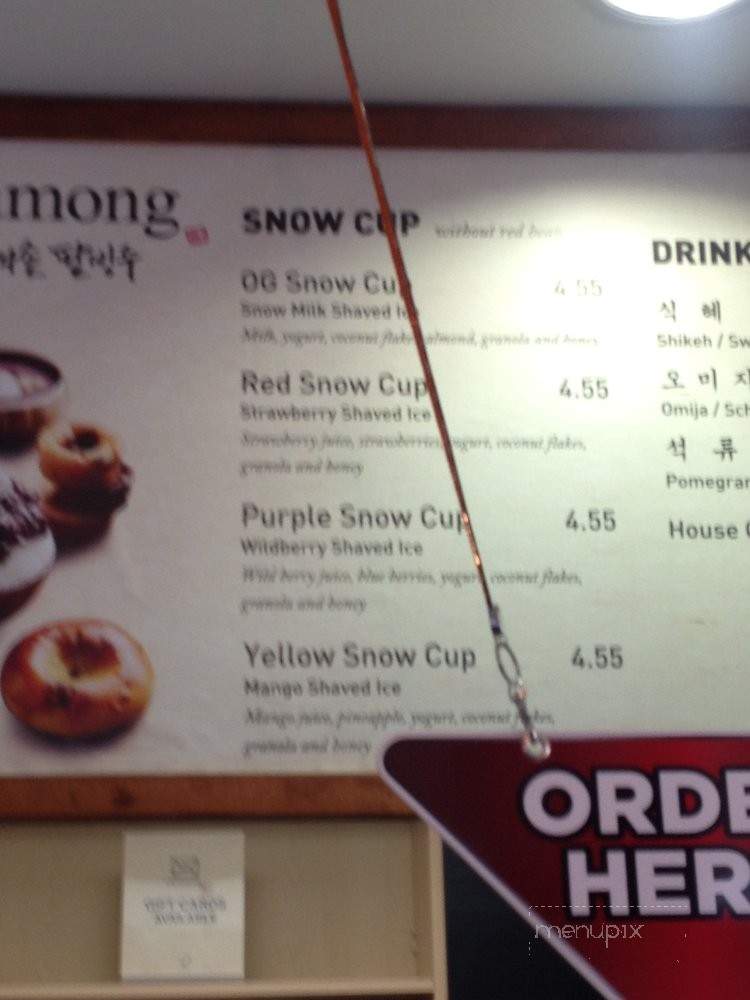 Okrumong - Los Angeles, CA menu_pic