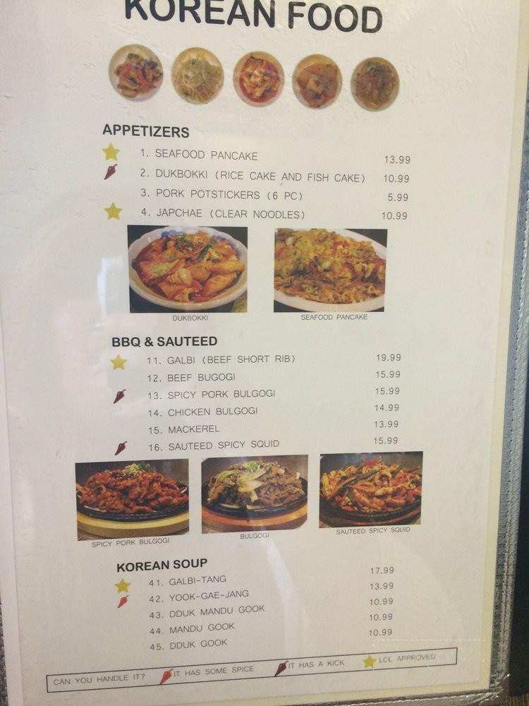 LOL Chicken - San Jose, CA menu_pic