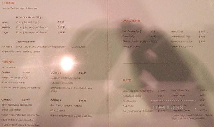 LOL Chicken - San Jose, CA menu_pic