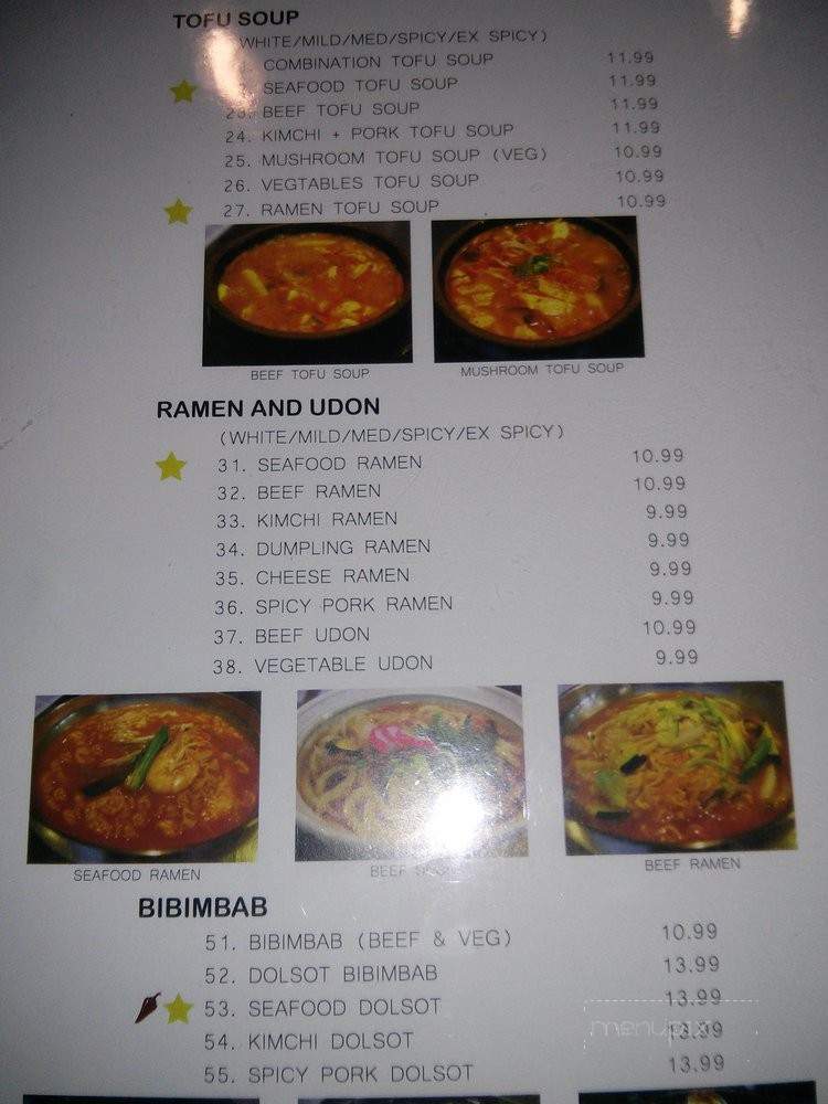LOL Chicken - San Jose, CA menu_pic