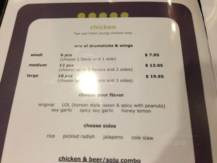 LOL Chicken - San Jose, CA menu_pic