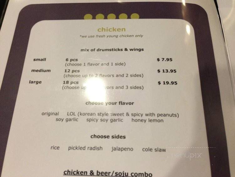 /250288959/LOL-Chicken-San-Jose-CA - San Jose, CA