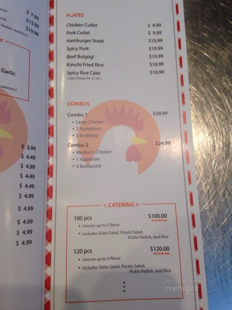 LOL Chicken - San Jose, CA menu_pic