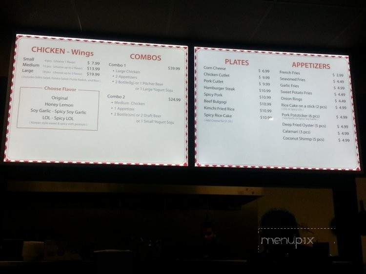 LOL Chicken - San Jose, CA menu_pic