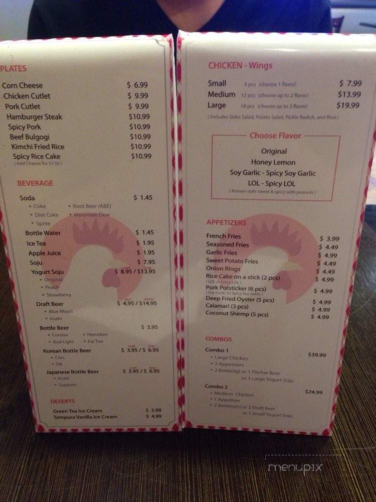 LOL Chicken - San Jose, CA menu_pic