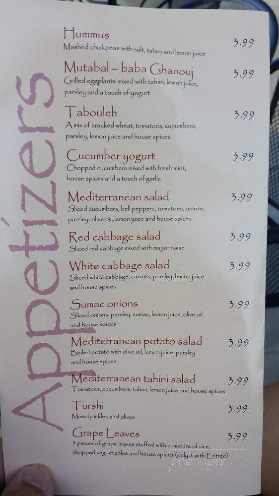 Kabab Crush - Artesia, CA menu_pic