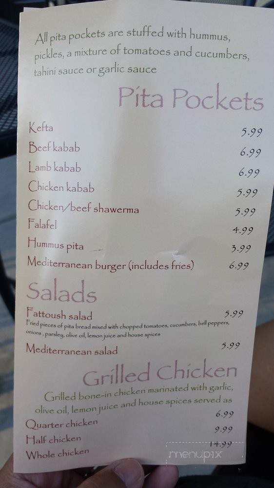 Kabab Crush - Artesia, CA menu_pic