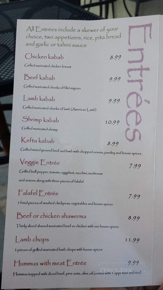 Kabab Crush - Artesia, CA menu_pic
