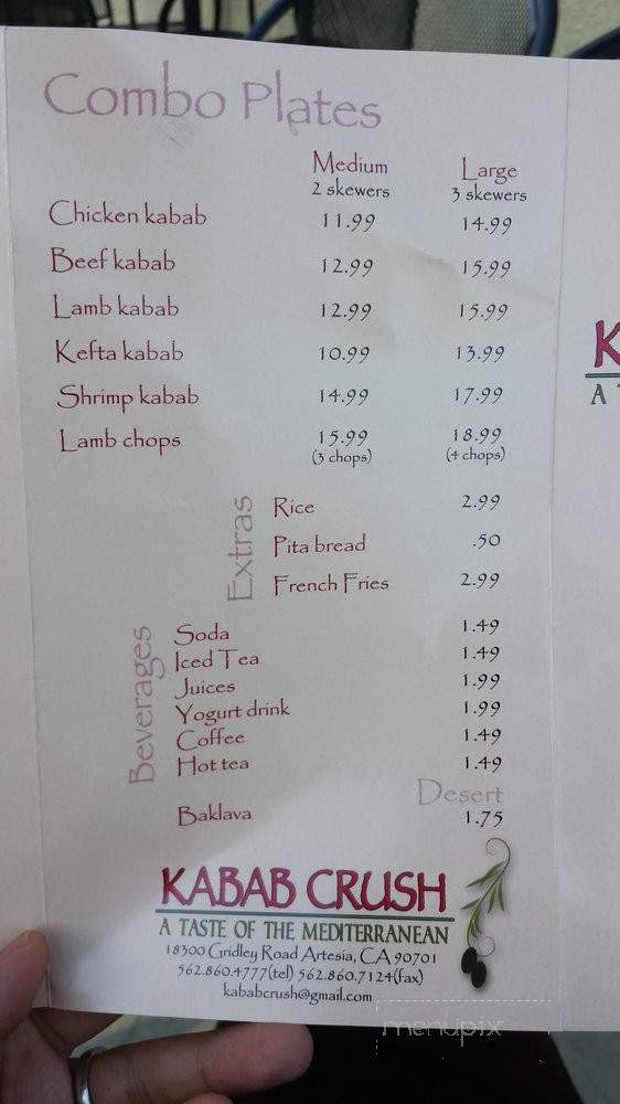 Kabab Crush - Artesia, CA menu_pic