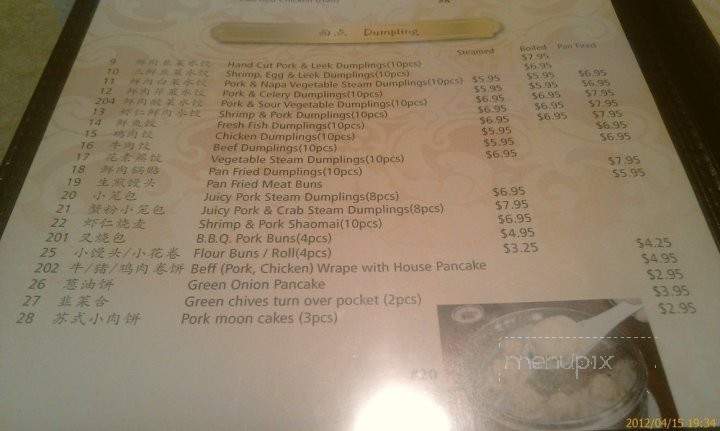 One Plus One Dumpling House - Chino Hills, CA menu_pic
