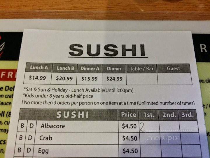 Sushi4u - Fullerton, CA menu_pic