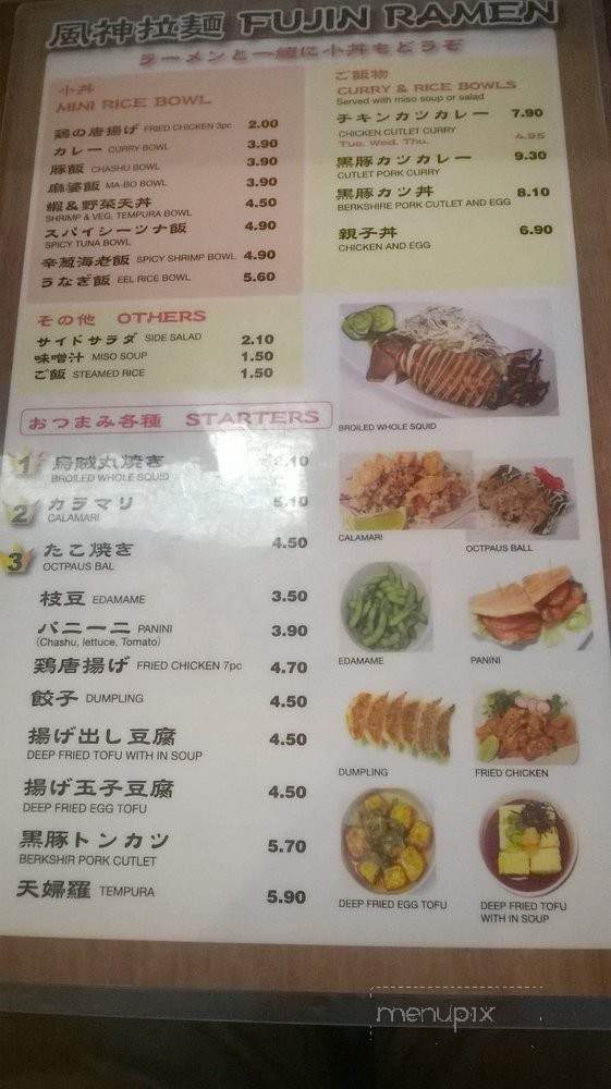 Fujin Ramen - West Covina, CA menu_pic