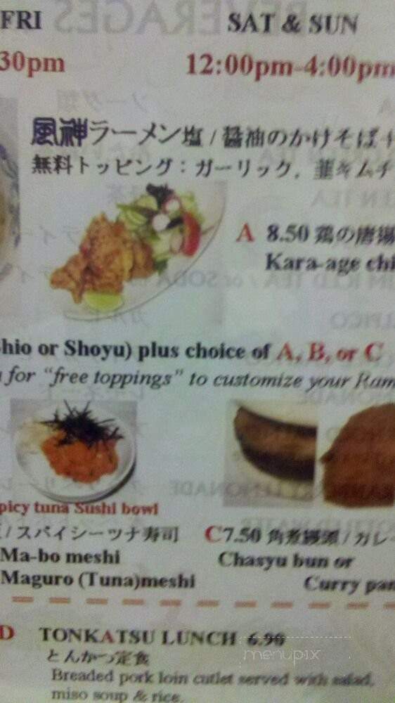 Fujin Ramen - West Covina, CA menu_pic