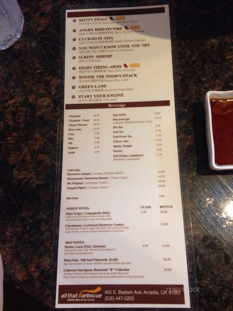 All That Barbecue - Arcadia, CA menu_pic