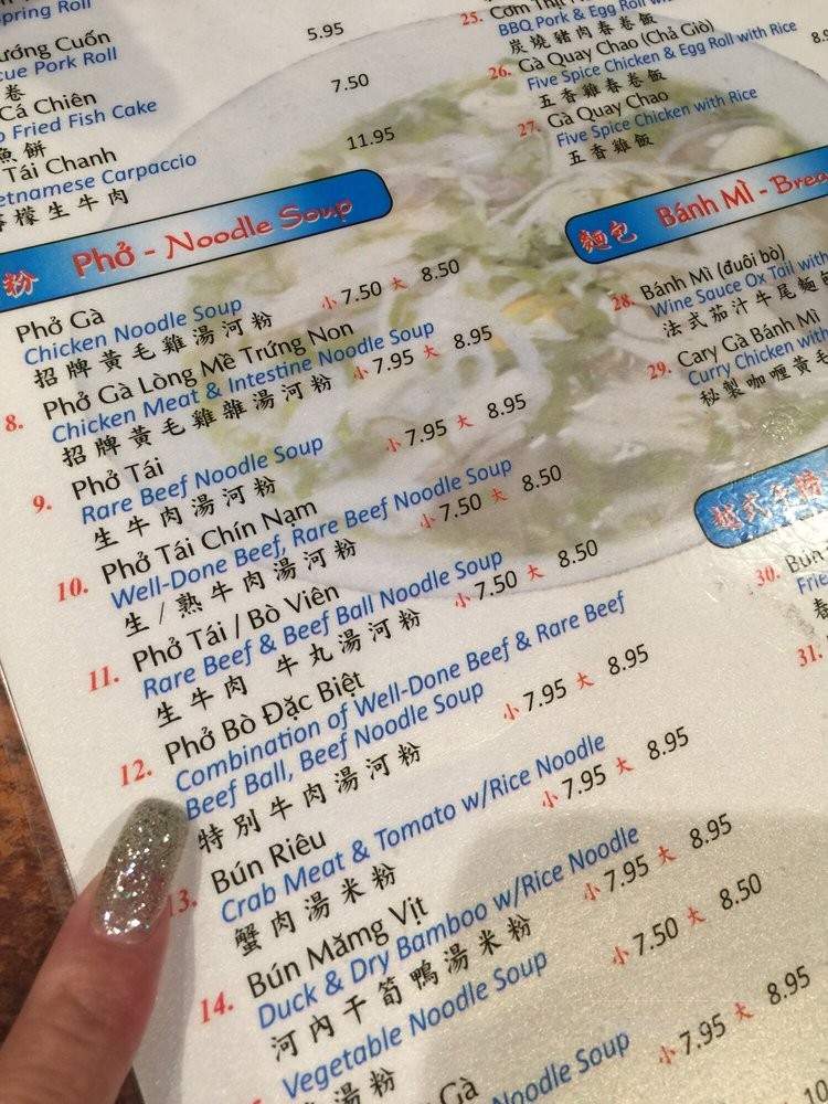 Quan Ngon - San Francisco, CA menu_pic