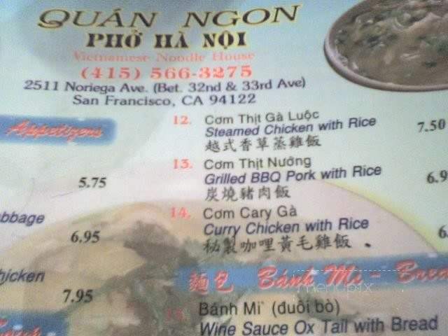 Quan Ngon - San Francisco, CA menu_pic