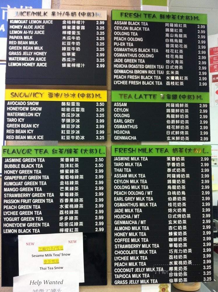 /250896752/Tea-Island-Fremont-CA - Fremont, CA
