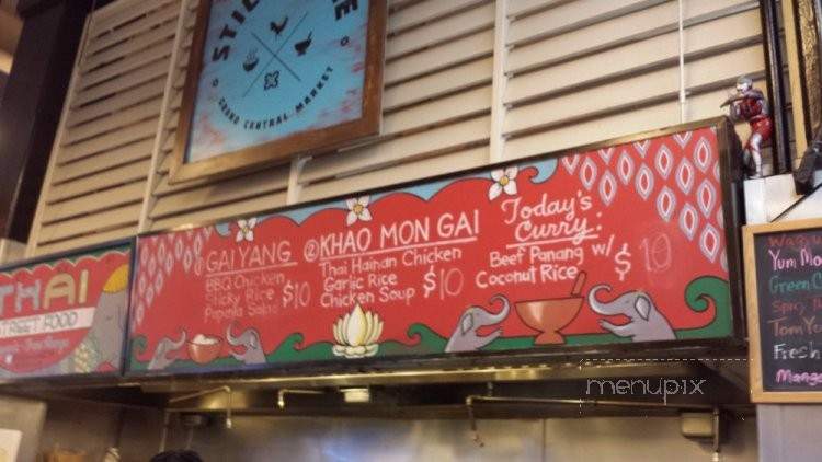Sticky Rice - Los Angeles, CA menu_pic