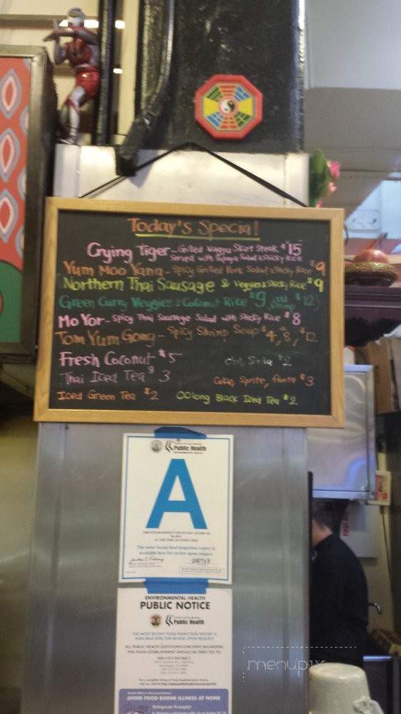 Sticky Rice - Los Angeles, CA menu_pic