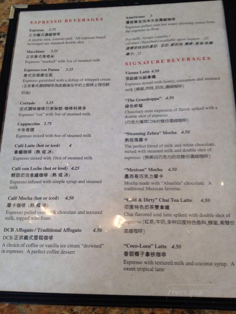 De Cafe Baristas - Monterey Park, CA menu_pic