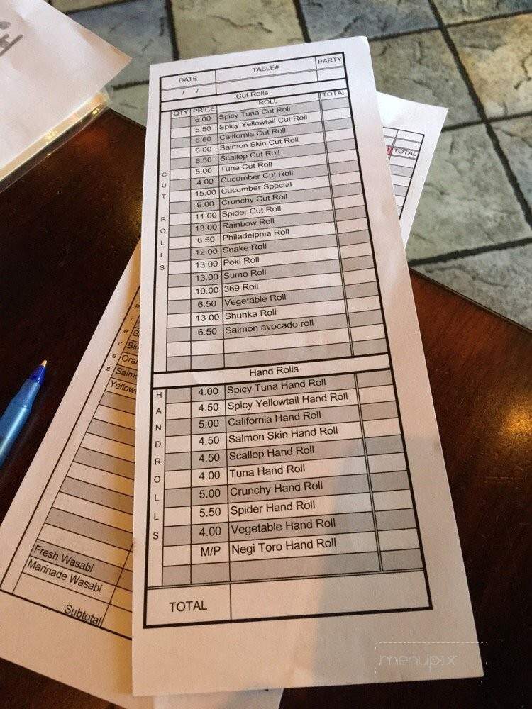Shunka - Costa Mesa, CA menu_pic