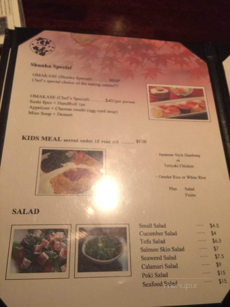 Shunka - Costa Mesa, CA menu_pic