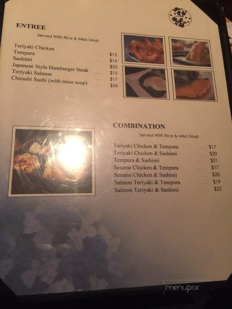 Shunka - Costa Mesa, CA menu_pic