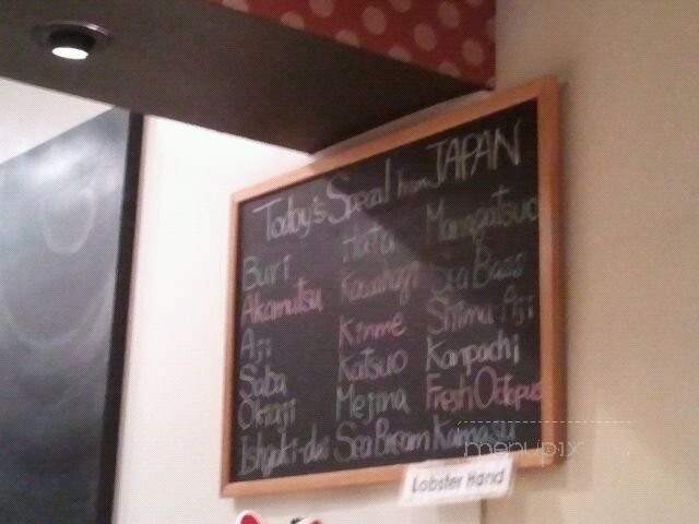 Shunka - Costa Mesa, CA menu_pic