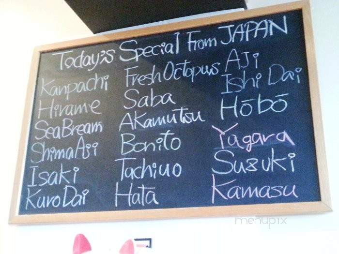 Shunka - Costa Mesa, CA menu_pic