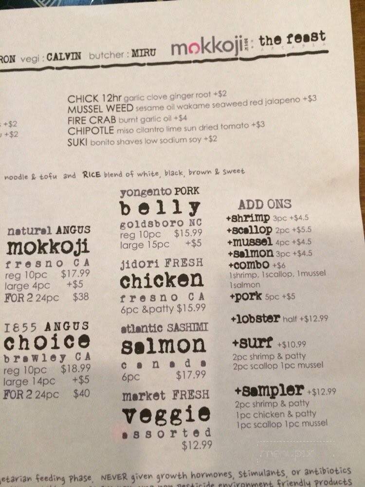 Mokkoji - Arcadia, CA menu_pic