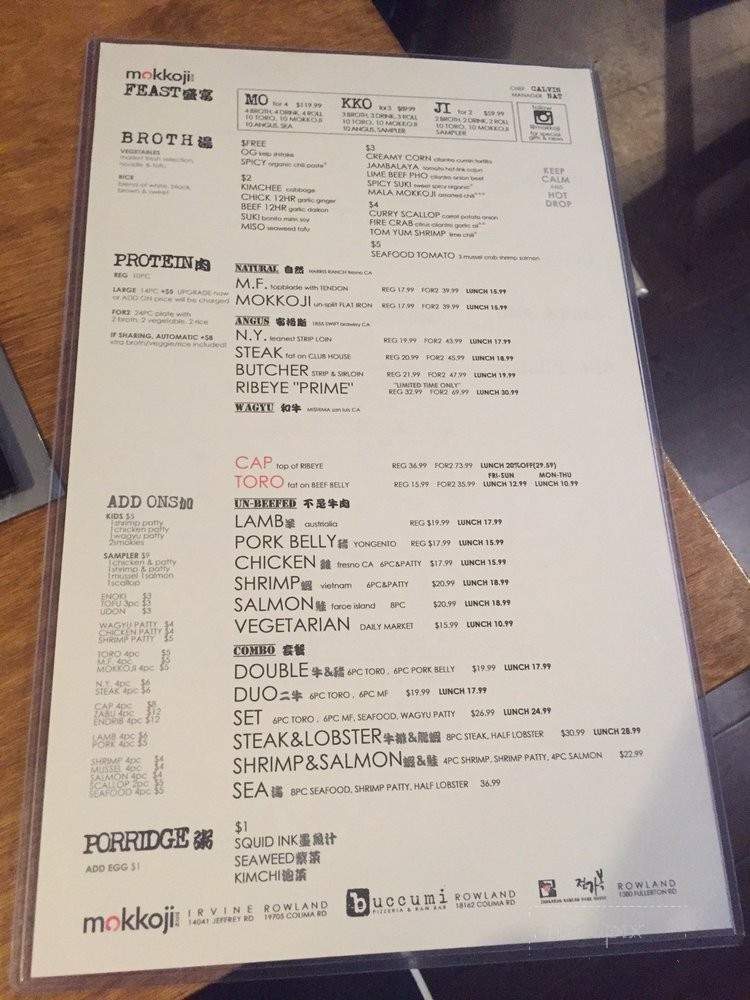 Mokkoji - Arcadia, CA menu_pic