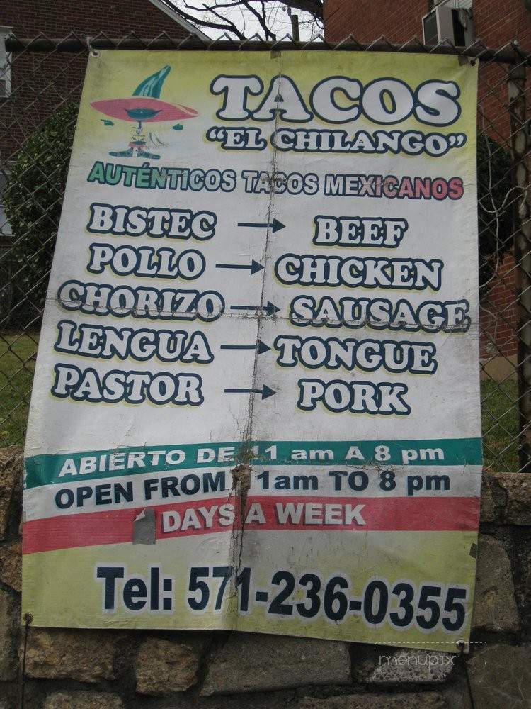 El Chilango - Arlington, VA menu_pic