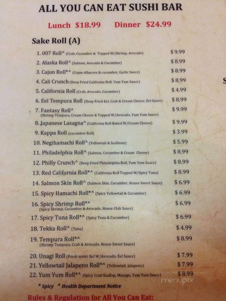 /250231573/Sake-Roll-Sushi-Bar-Glendora-CA - Glendora, CA